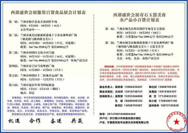 QQ截图20200923221033.jpg