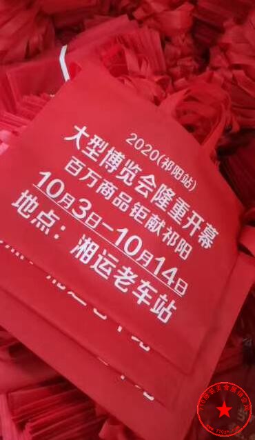 QQ截图20200924190422.jpg