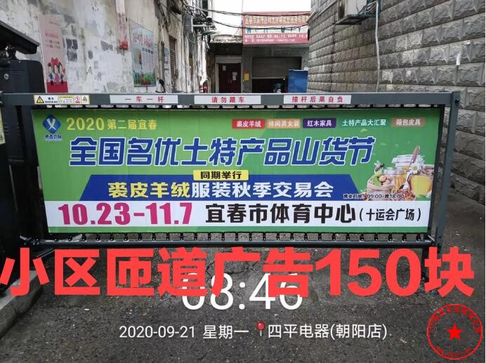 QQ截图20200926154435.jpg