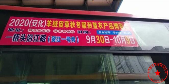 QQ截图20200926224128.jpg