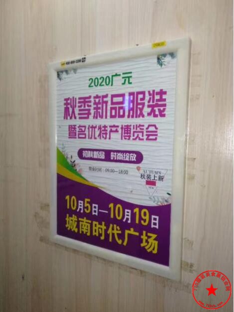 QQ截图20200926204430.jpg