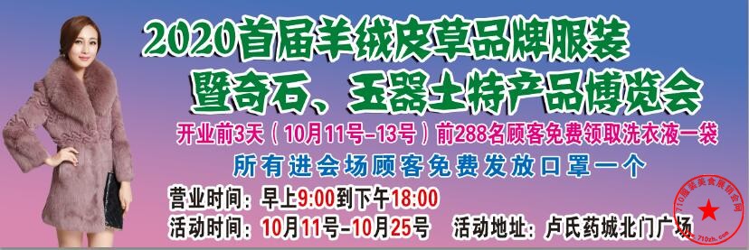 QQ截图20200927201022.jpg