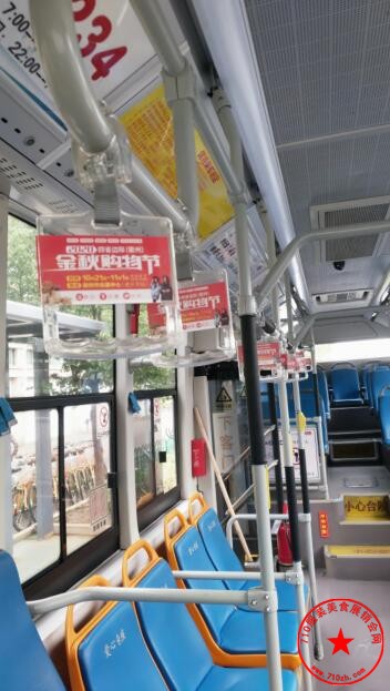 QQ截图20200927220214.jpg