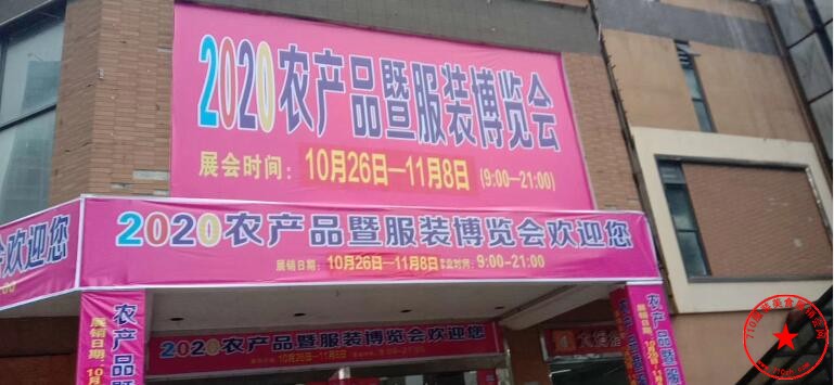QQ截图20200928191744.jpg