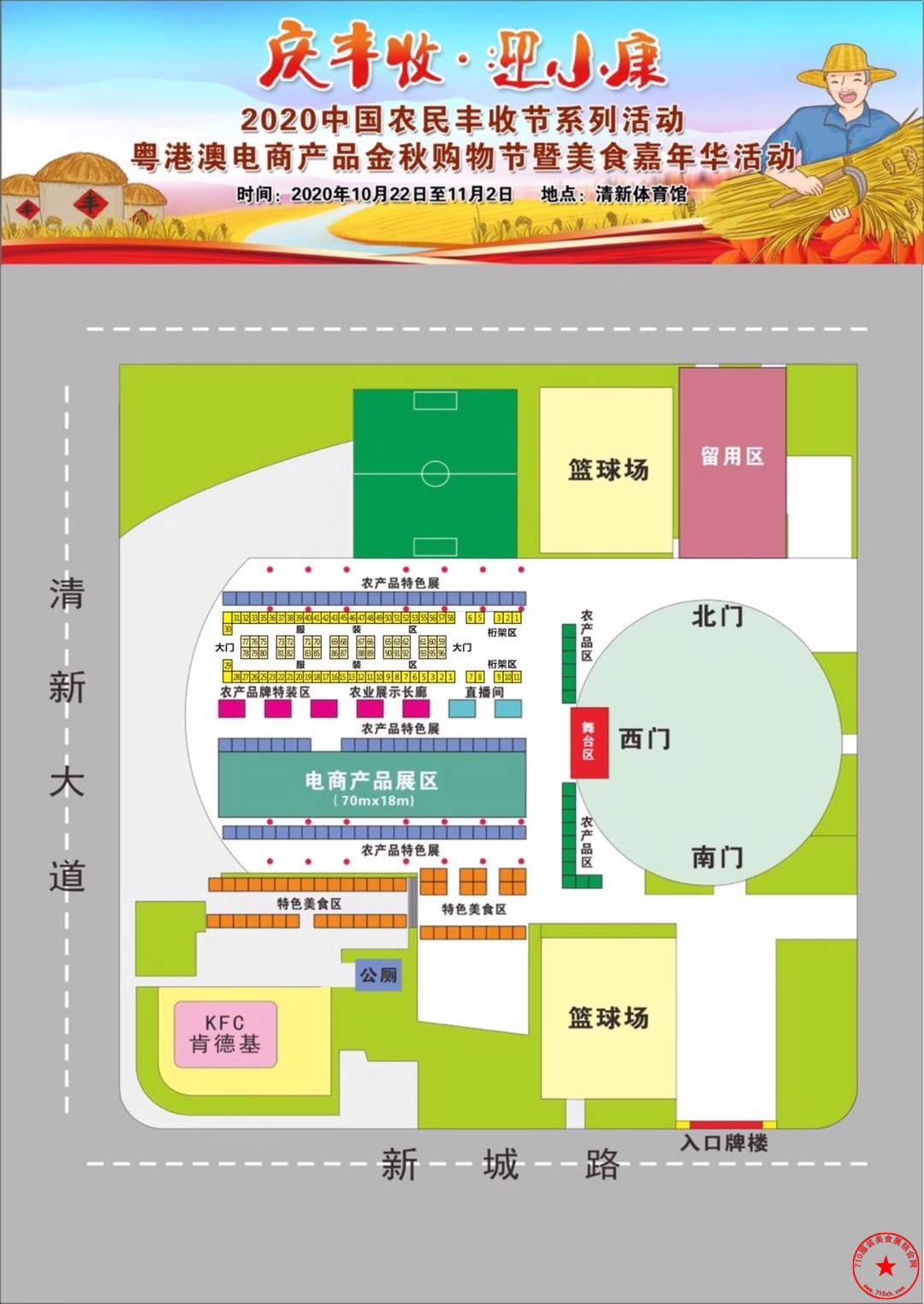 QQ图片20200930123931.jpg