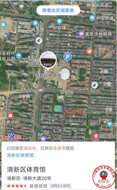 QQ截图20200930124441.jpg