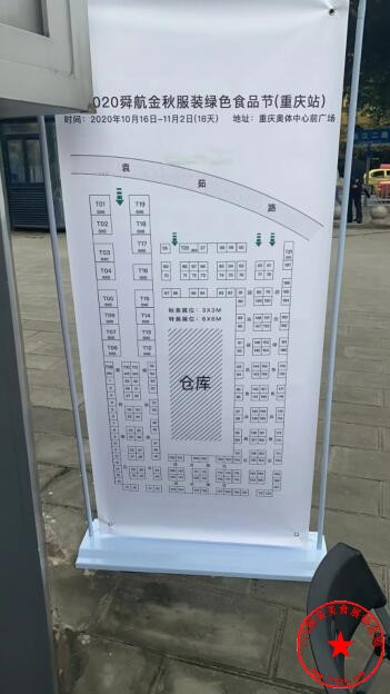 QQ截图20201001232758.jpg