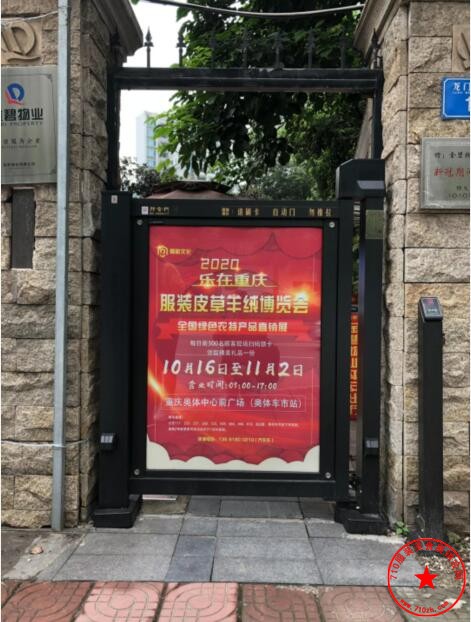 QQ截图20201001233213.jpg