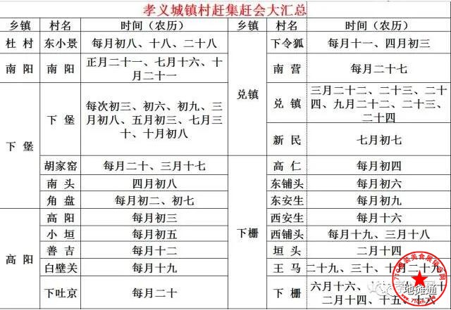 QQ截图20201002175017.jpg