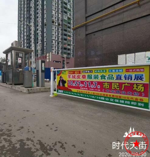QQ截图20201002230146.jpg