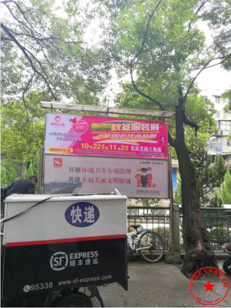 QQ截图20201003113732.jpg