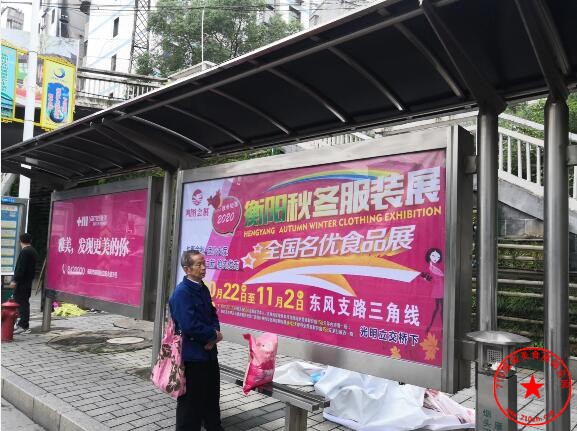 QQ截图20201003113747.jpg