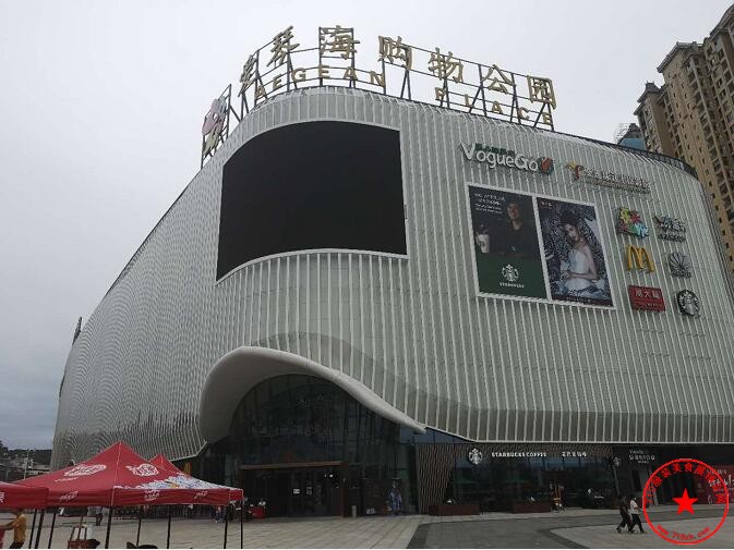 QQ截图20201004175103.jpg