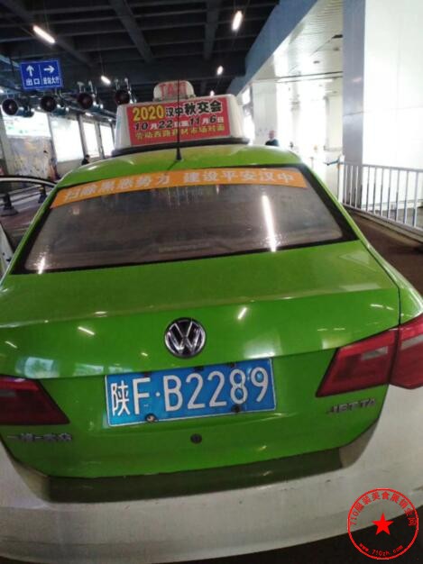 QQ截图20201004212616.jpg
