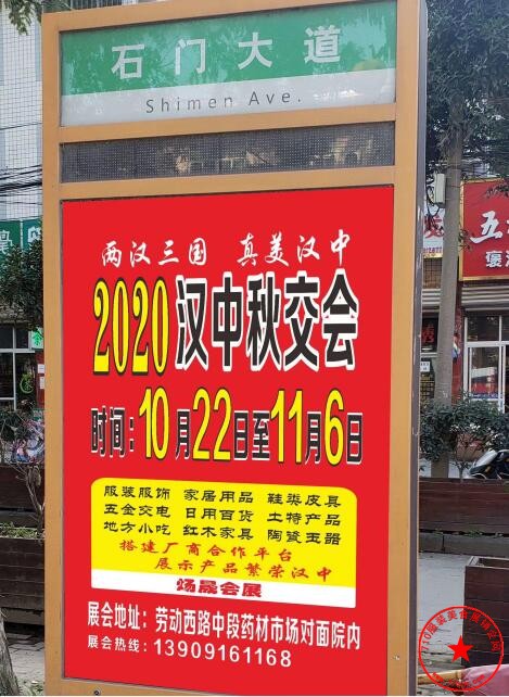 QQ截图20201004212718.jpg
