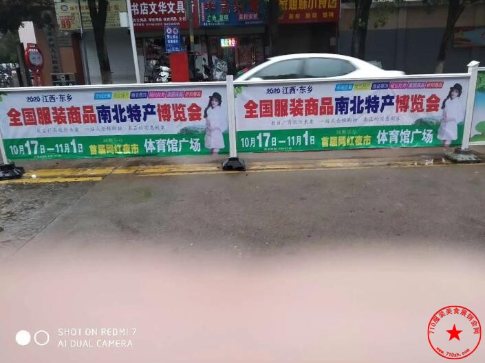 QQ截图20201005113242.jpg