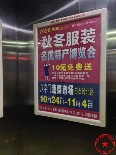 QQ截图20201006134103.jpg