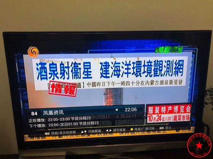 QQ截图20201006134132.jpg