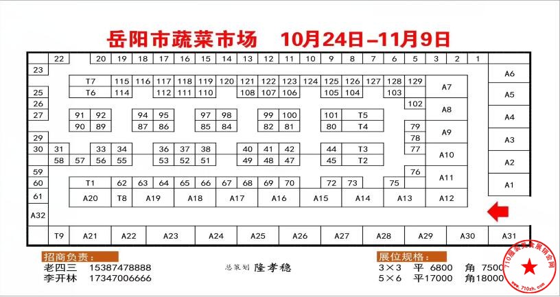 QQ截图20201006134118.jpg