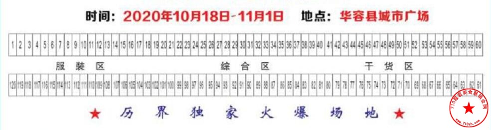 QQ截图20201006213454.jpg