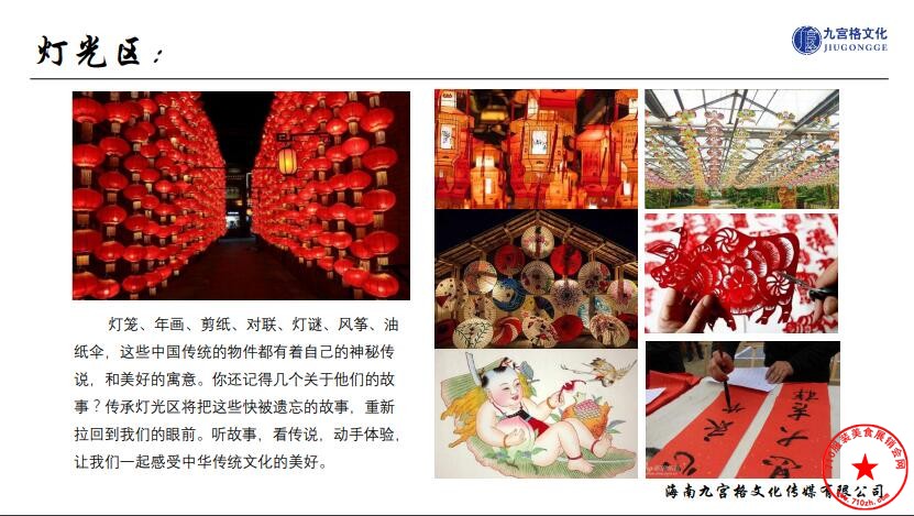 QQ截图20201007184058.jpg