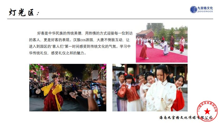 QQ截图20201007184139.jpg