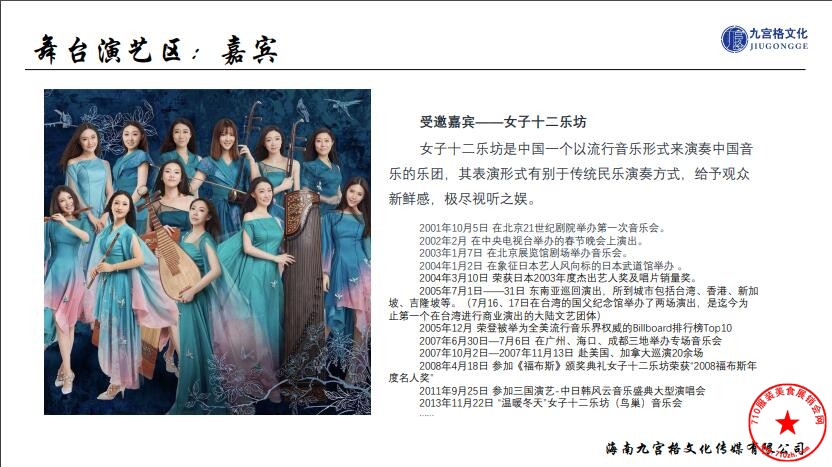QQ截图20201007184219.jpg