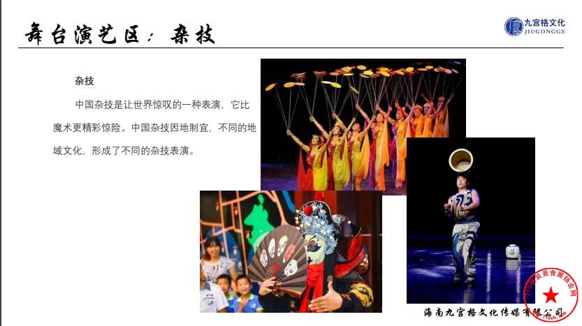 QQ截图20201007184325.jpg