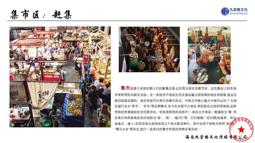 QQ截图20201007184349.jpg