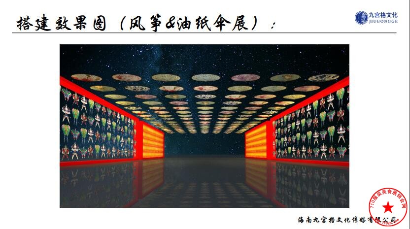 QQ截图20201007184454.jpg