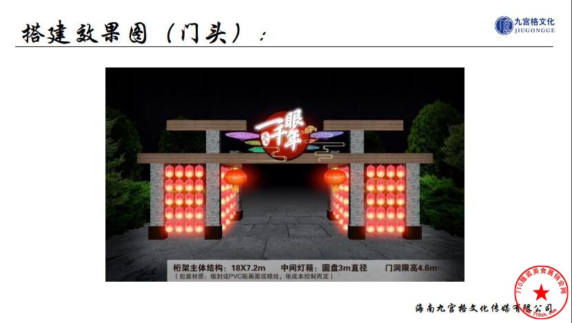 QQ截图20201007184438.jpg