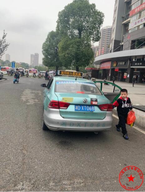 QQ截图20201008215806.jpg