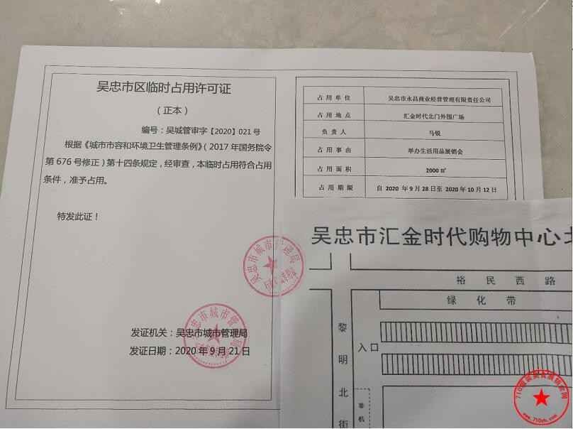 QQ截图20201009113639.jpg