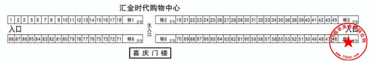 QQ截图20201009113802.jpg