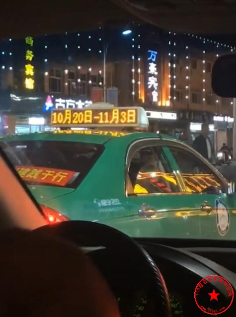 QQ截图20201011123001.jpg