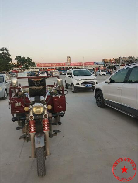 QQ截图20201011162129.jpg