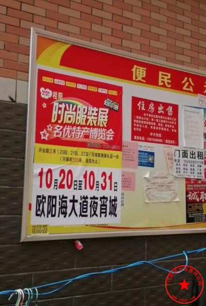 QQ截图20201012101053.jpg