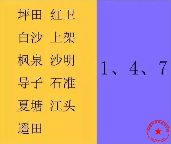 QQ截图20201012173352.jpg