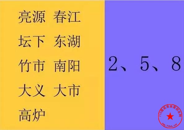QQ截图20201012173406.jpg