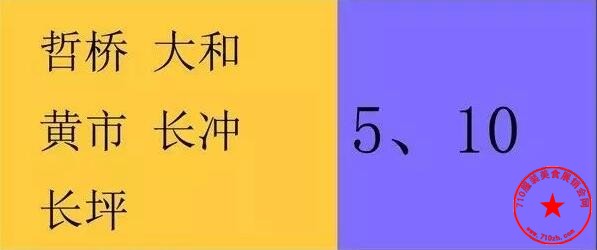 QQ截图20201012173441.jpg