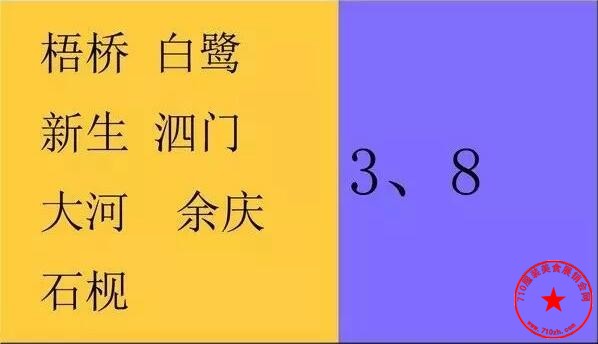 QQ截图20201012173429.jpg