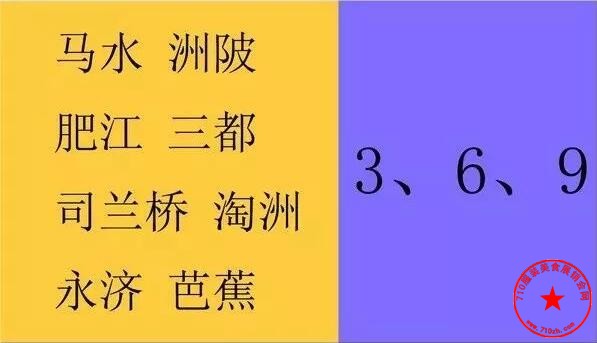QQ截图20201012173418.jpg