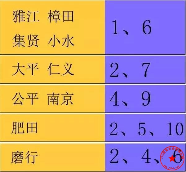 QQ截图20201012173459.jpg