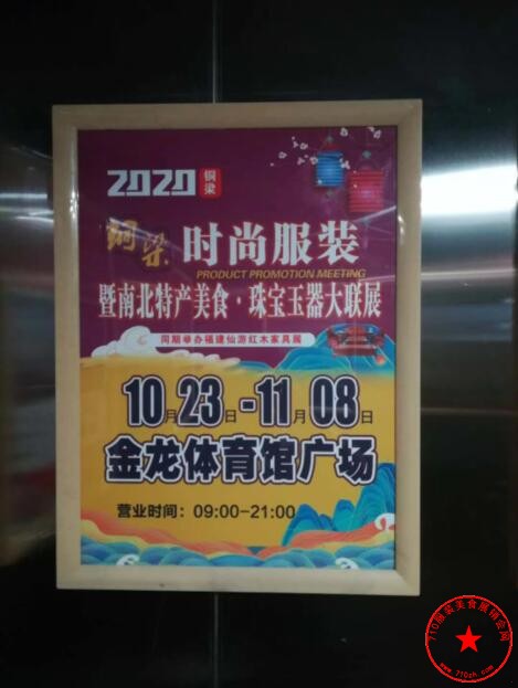 QQ截图20201017221355.jpg
