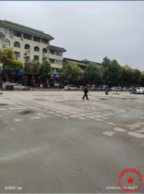 QQ截图20201018172118.jpg