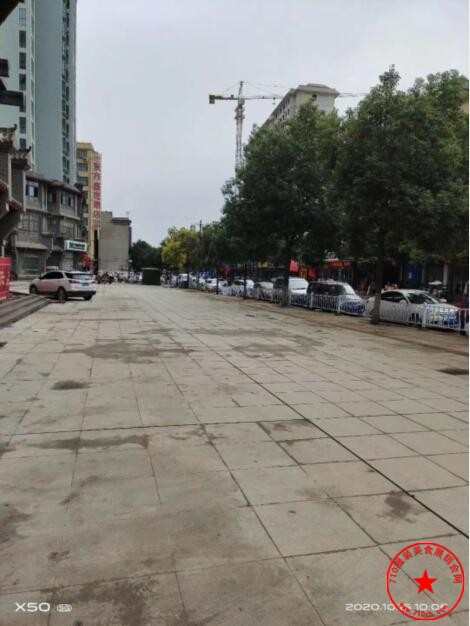 QQ截图20201018172128.jpg