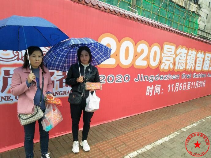QQ截图20201018172215.jpg