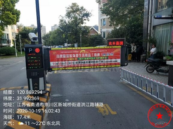 QQ截图20201019235933.jpg