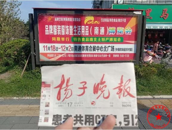 QQ截图20201019235945.jpg