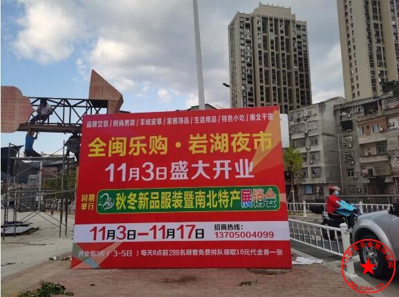 QQ截图20201020155935.jpg